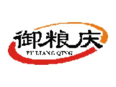 御粮庆