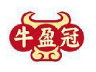 牛盈冠