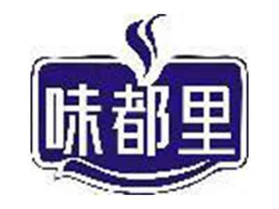 味都里