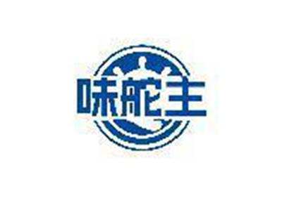 味舵主