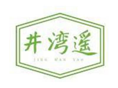井湾遥
JING WAN YAO