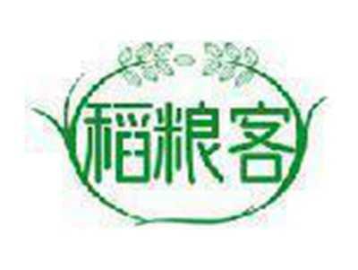 稻粮客