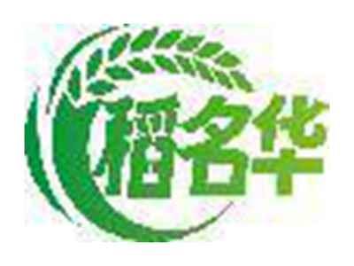 稻名华