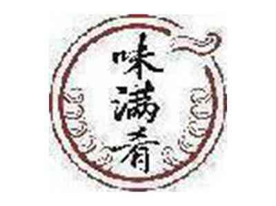 味满肴