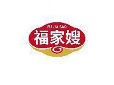 福家嫂