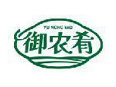 御农肴