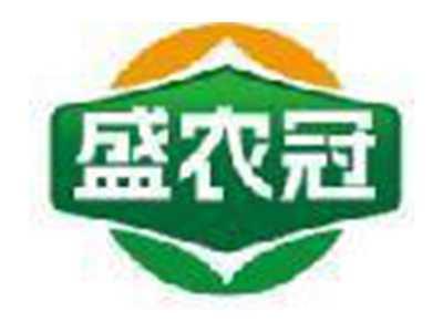 盛农冠