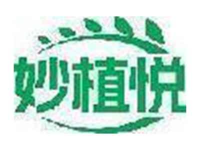 妙植悦