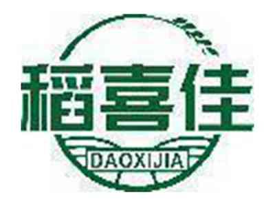 稻喜佳