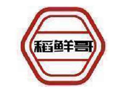 稻鲜哥