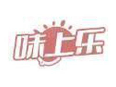 味上乐