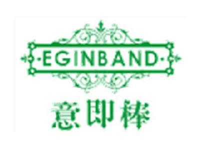 意即棒EGINBAND