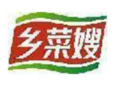 乡菜嫂