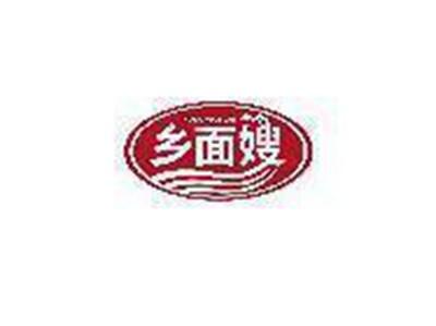 乡面嫂