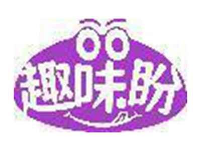 趣味盼