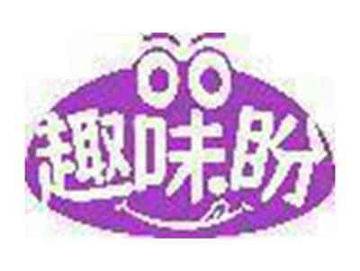 趣味盼