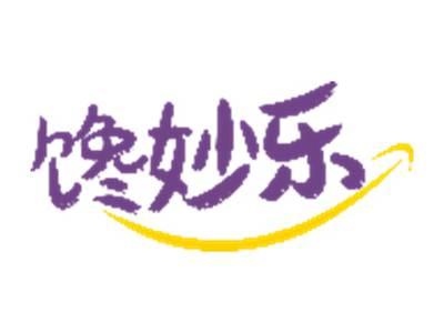 馋妙乐