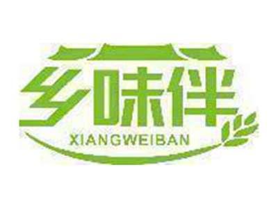 乡味伴
