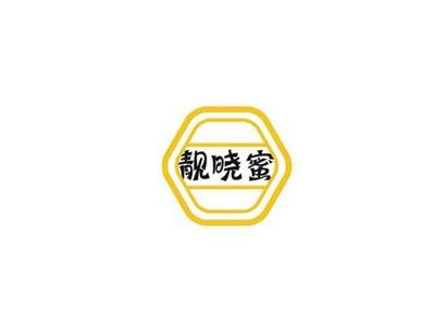 靓晓蜜