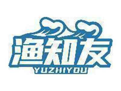 渔知友