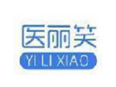 医丽笑