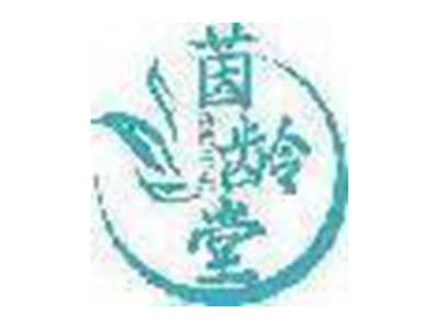 茵龄堂