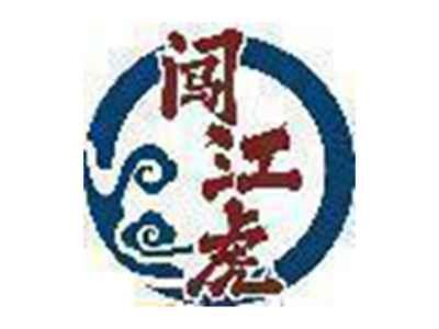 闯江虎
