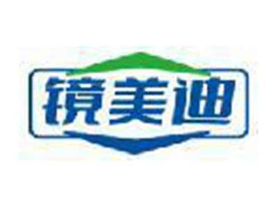 镜美迪