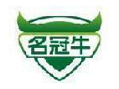 名冠牛