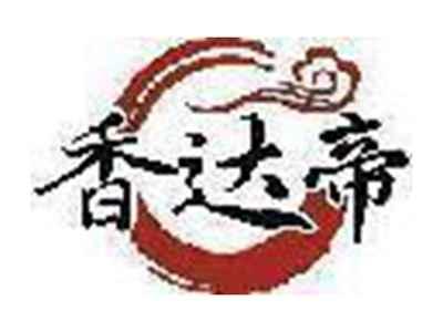 香达帝