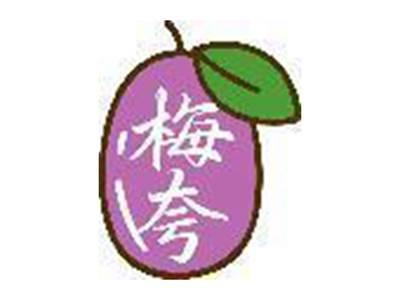 梅夸
