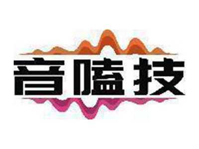 音嗑技