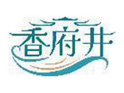香府井