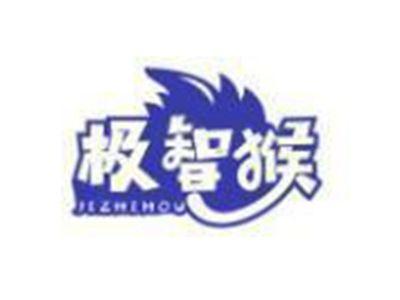 极智猴