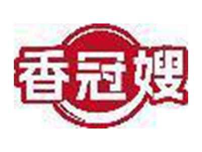 香冠嫂
