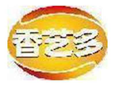 香艺多