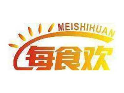 每食欢