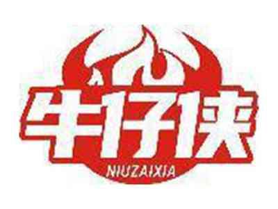 牛仔侠