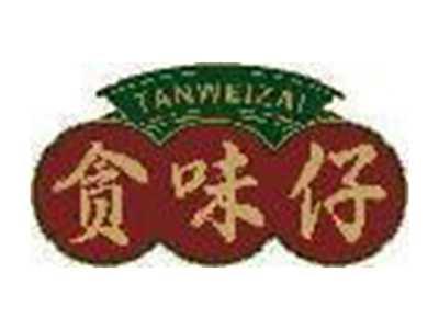 贪味仔