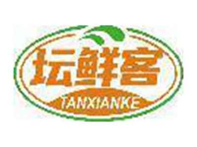 坛鲜客