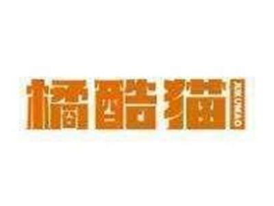 橘酷猫