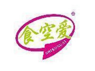 食空爱SHIKONGAI