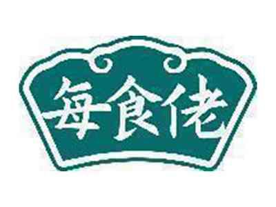 每食佬
