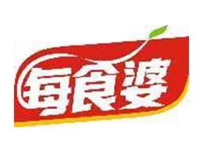 每食婆
