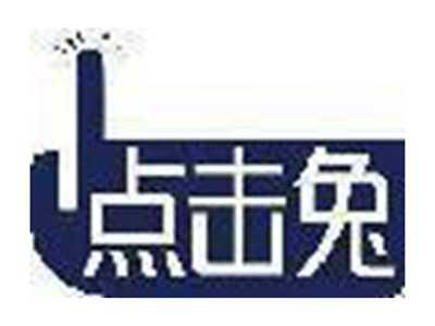 点击兔