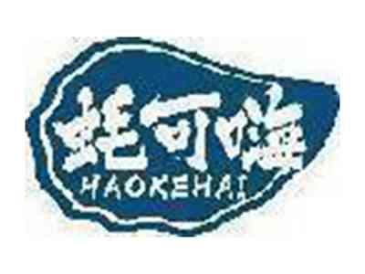 蚝可嗨