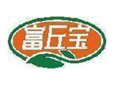 富丘宝