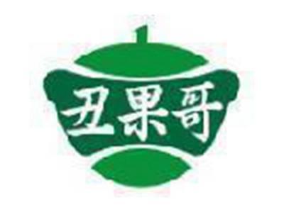 丑果哥