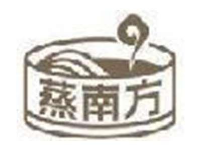 蒸南方
