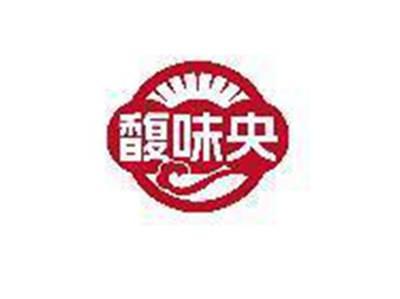 馥味央